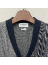 Funmix Donnyroll Cable 4 Bar V-Neck Cardigan Medium Grey - THOM BROWNE - BALAAN 5