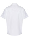 Men's Overfit Short Sleeve Shirt White - SOLEW - BALAAN 3