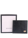 Interlocking G Vintage Leather Bicycle Wallet Black - GUCCI - BALAAN.