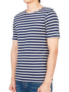 Levant Modern Striped Short Sleeve T-Shirt Navy - SAINT JAMES - BALAAN 8