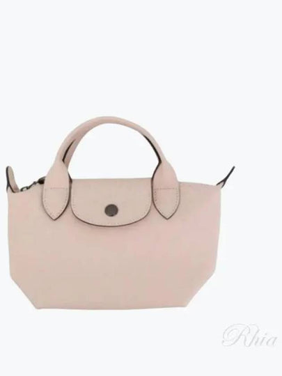 Le Pliage Extra XS Tote Bag Nude - LONGCHAMP - BALAAN 2