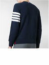 4 Bar Loopback Jersey Sweatshirt Navy - THOM BROWNE - BALAAN 5