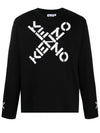 Men's Big X Logo Sports Long Sleeve T-Shirt Black - KENZO - BALAAN 1