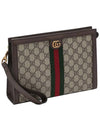 GG Supreme Canvas Ophidia Clutch Bag Beige Ebony - GUCCI - BALAAN 4