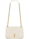 Jamie 4.3 Small Lambskin Shoulder Bag Blanc - SAINT LAURENT - BALAAN 1