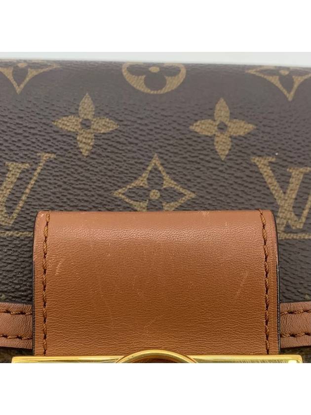 Mini Dauphin Shoulder Bag M44580 - LOUIS VUITTON - BALAAN 6