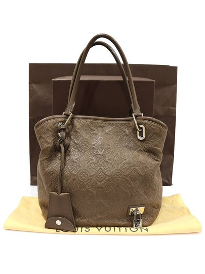 M94040 Monogram Enteia Lilia PM Tote Bag - LOUIS VUITTON - BALAAN 2