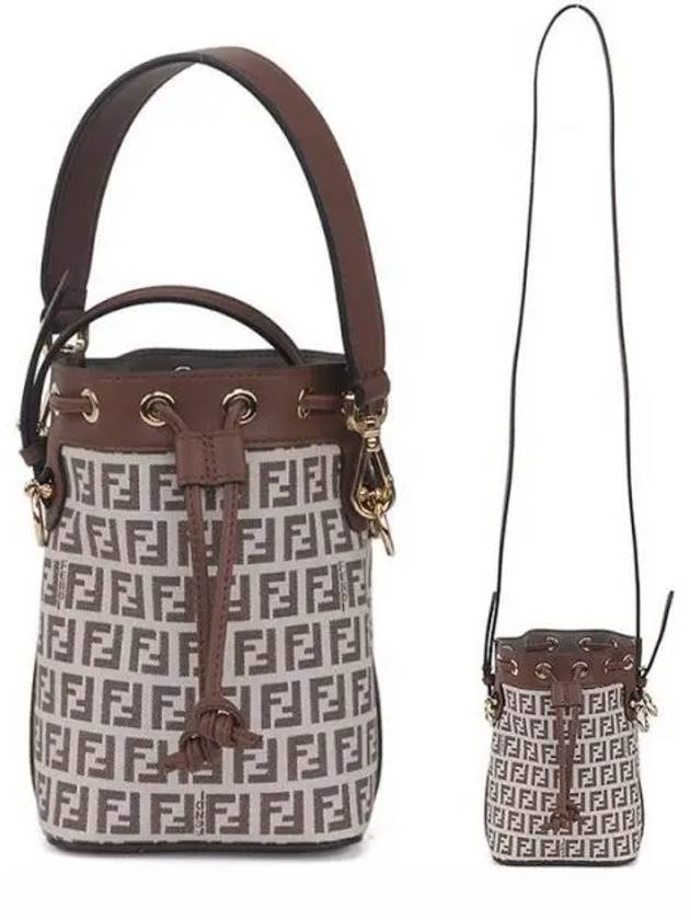 Mon Tresor FF Motif Bucket Bag Brown - FENDI - BALAAN 2