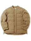 Grid RDS Short Down Puffer Padding Beige - OFFGRID - BALAAN 4