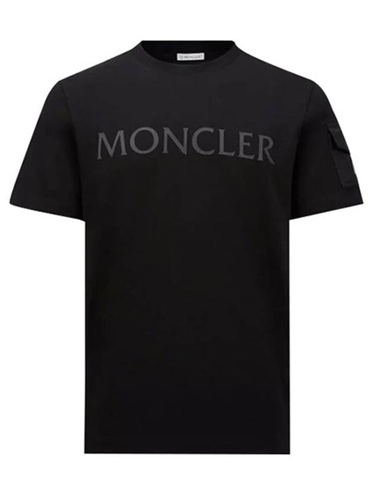 Laminated Logo Short Sleeve T-Shirt Black - MONCLER - BALAAN 2