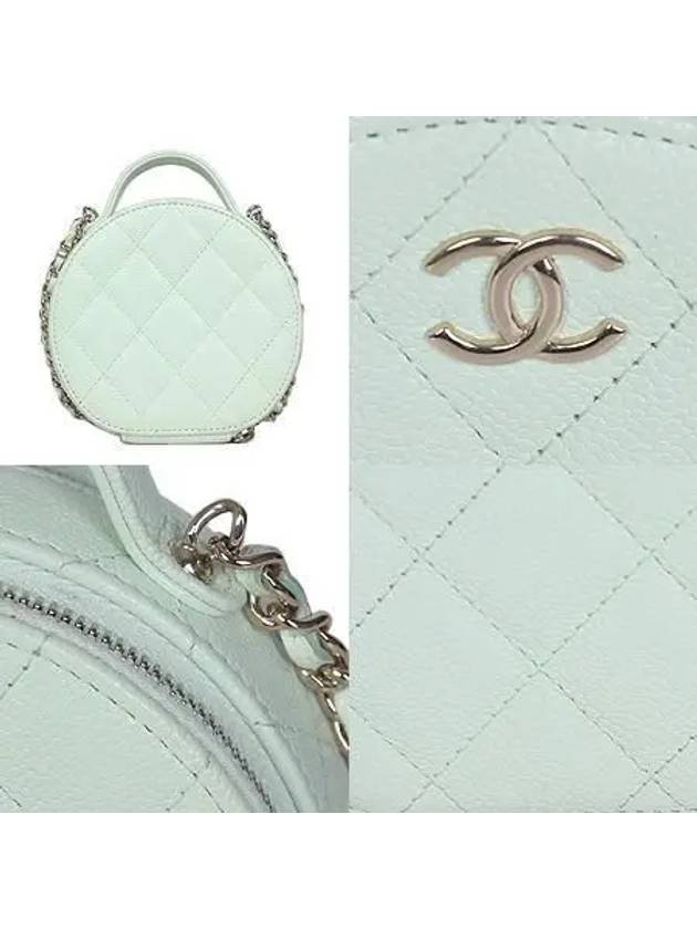 AP2502 2 WAY bag - CHANEL - BALAAN 4