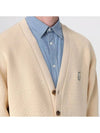 Bold Fox Head Cardigan Ivory - MAISON KITSUNE - BALAAN 5