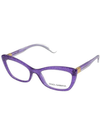 Dolce & Gabbana Eyeglasses - DOLCE&GABBANA - BALAAN 2