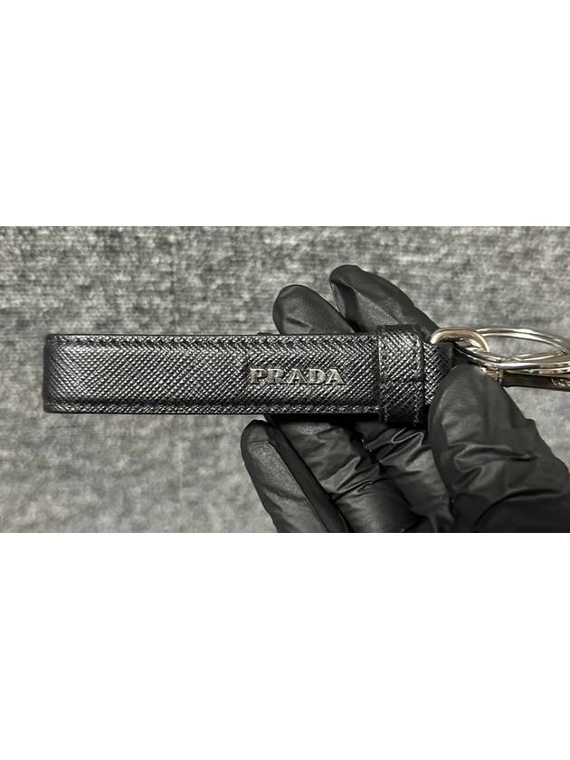 key ring - PRADA - BALAAN 3