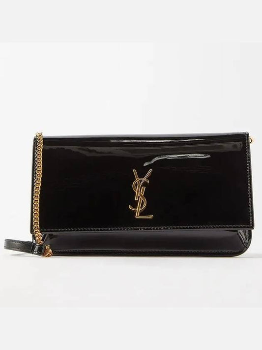 Mini patent leather monogram goldtone logo plaque cross bag - SAINT LAURENT - BALAAN 1