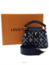 women cross bag - LOUIS VUITTON - BALAAN 6