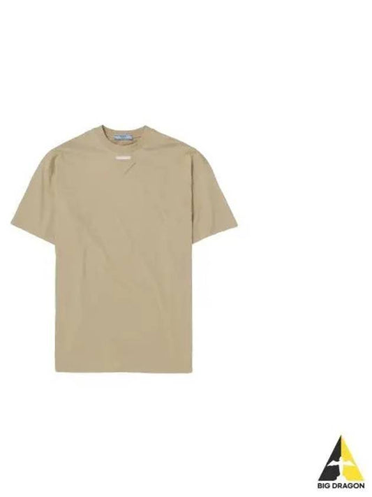 Triangle Logo Short Sleeve T-Shirt Beige - PRADA - BALAAN 2