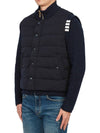 Men's Reversible Padded 4 Bar Funnel Neck Merino Jersey Padding Jacket Navy - THOM BROWNE - BALAAN 8