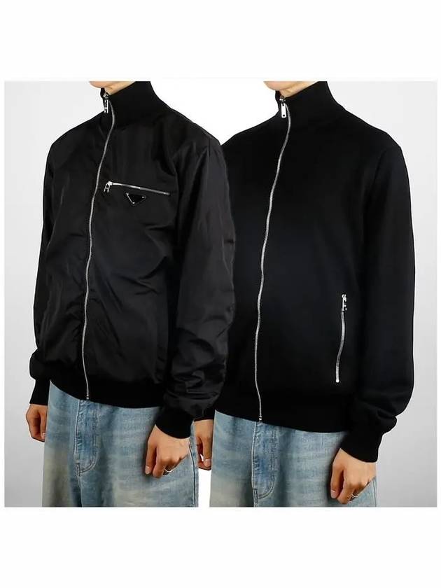 Reversible Wool Nylon Bomber Jacket Black - PRADA - BALAAN 3