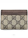 Ophidia card wallet 523159 L346906 - GUCCI - BALAAN 2