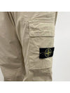 Stretch Cotton Tela Paracadute Cargo Straight Pants Sand - STONE ISLAND - BALAAN 7