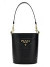 Top Stitching Bucket Bag Black - PRADA - BALAAN 2