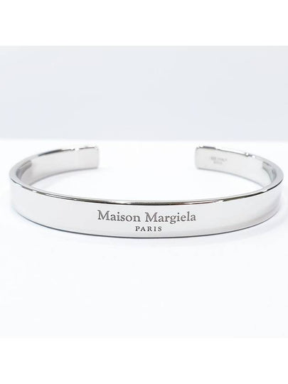 Engraving Logo Cuff Bracelet Silver - MAISON MARGIELA - BALAAN 2