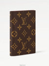 Monogram Passport Wallet Brown - LOUIS VUITTON - BALAAN 3