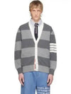 Pattern Intarsia Stripe Cardigan Grey - THOM BROWNE - BALAAN 2