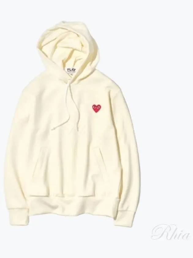 Heart Logo Wappen Hoodie Light Yellow - COMME DES GARCONS - BALAAN 2