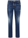 Wash Faded Skinny Cut Jeans Blue - DSQUARED2 - BALAAN 1