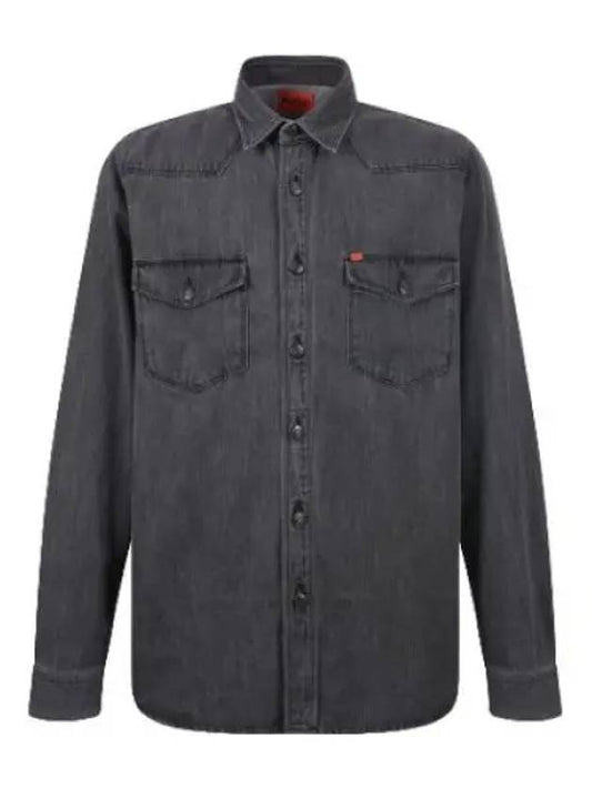 Pure Cotton Denim Relaxed Fit Shirt - HUGO BOSS - BALAAN 1