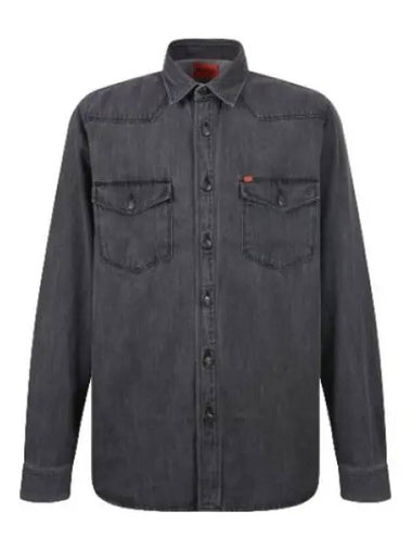 HUGO Pure Cotton Denim Relaxed Fit Shirt 50479377 069 - HUGO BOSS - BALAAN 1