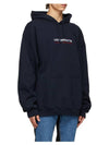 Haute Couture Over Hoodie UE51TR480N - VETEMENTS - BALAAN 3