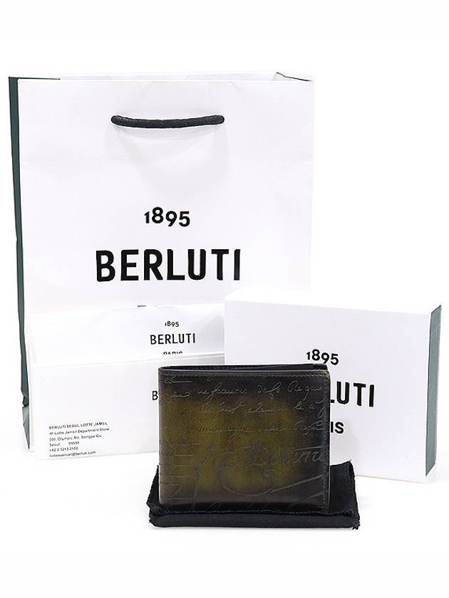 Berluti 244423 Olive Venezia Leather Macore Scritto Bicycle Wallet - BERLUTI - BALAAN 2