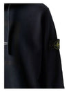 Men's Wappen Patch Box Logo Hoodie Navy - STONE ISLAND - BALAAN 5