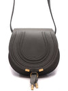 Marcie Saddle Small Grained Leather Cross Bag Grey - CHLOE - BALAAN 3