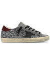 Superstar Classic Glitter Low Top Sneakers Grey - GOLDEN GOOSE - BALAAN 2