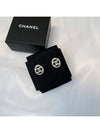 Earrings CC logo round silver earrings AB9232 - CHANEL - BALAAN 3