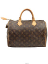 Monogram Canvas Speedy 30 Tote Bag M41526 - LOUIS VUITTON - BALAAN 2