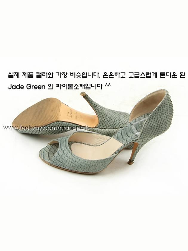 women sandals - DIOR - BALAAN 5