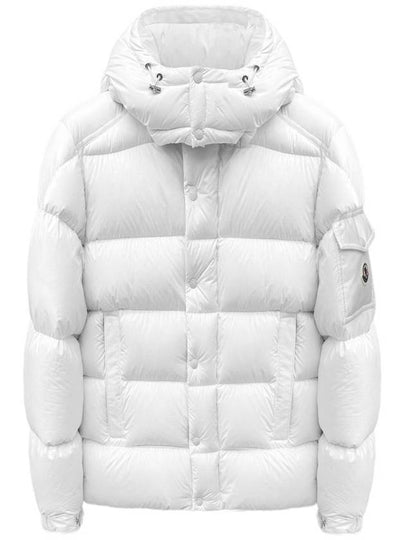 Vezere Short Down Padding Off White - MONCLER - BALAAN 2