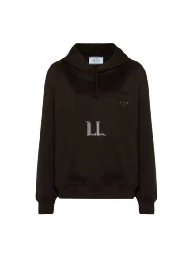 Cotton Fleece Hoodie Brown - PRADA - BALAAN 2