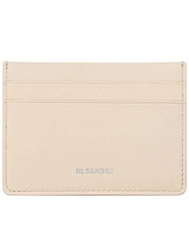 Logo 2-Tier Leather Card Wallet Pink - JIL SANDER - BALAAN 2