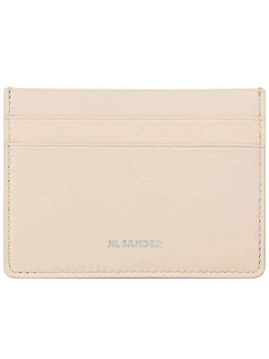 Logo 2-Tier Leather Card Wallet Pink - JIL SANDER - BALAAN 2