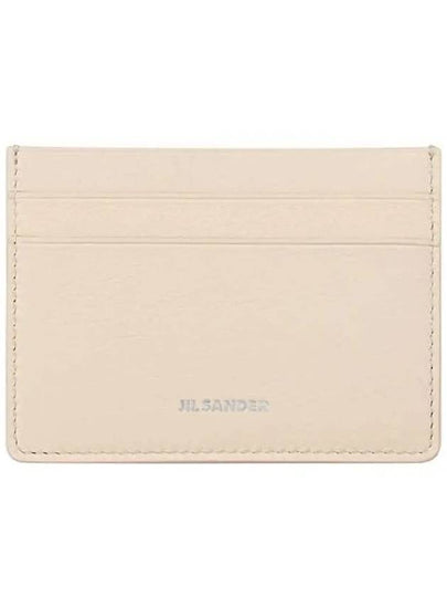 Logo 2-Tier Leather Card Wallet Pink - JIL SANDER - BALAAN 2