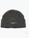 logo embroidered wool beanie 3740ML03 247574 98 - MSGM - BALAAN 2