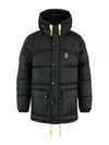 Men s Expedition Down Jacket Black 84600550 M - FJALL RAVEN - BALAAN 1