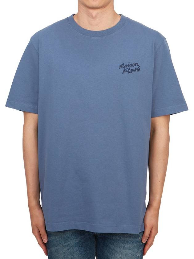 Handwriting Comfort Short Sleeve T-Shirt Storm Blue - MAISON KITSUNE - BALAAN 2