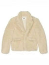 Faux Fur Jacket Beige - MAISON MARGIELA - BALAAN 2